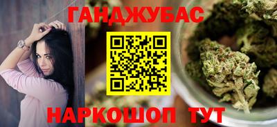 амф Балаково