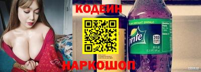 амф Балаково
