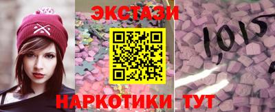 амф Балаково