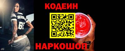 амф Балаково