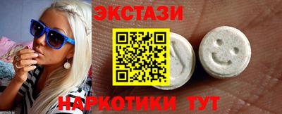 МДПВ Балашиха