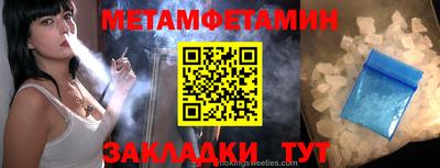 МДПВ Балашиха