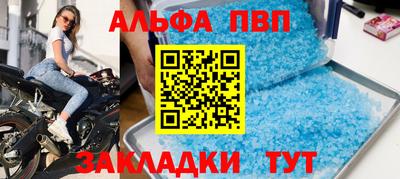СК Балахна