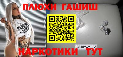 МДПВ Балашиха