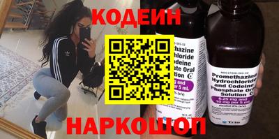 МДПВ Балашиха