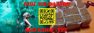 амф Балаково