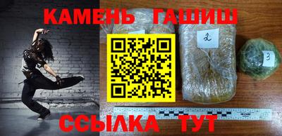 СК Балахна