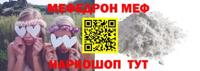 МДПВ Балашиха