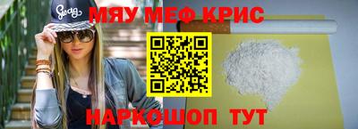 МДПВ Балашиха