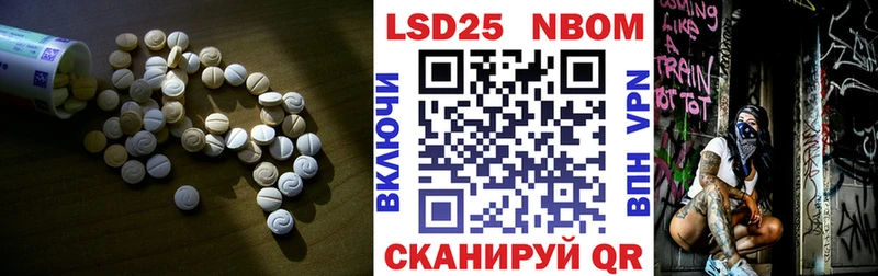 ЛСД экстази ecstasy  Комсомольск-на-Амуре 