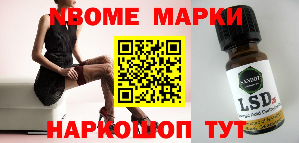 ЛСД экстази ecstasy  Лсд 25 экстази  Комсомольск-на-Амуре  Вход с VPN  ЛСД экстази ecstasy 